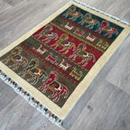 Afghan Gabbeh Small Rug