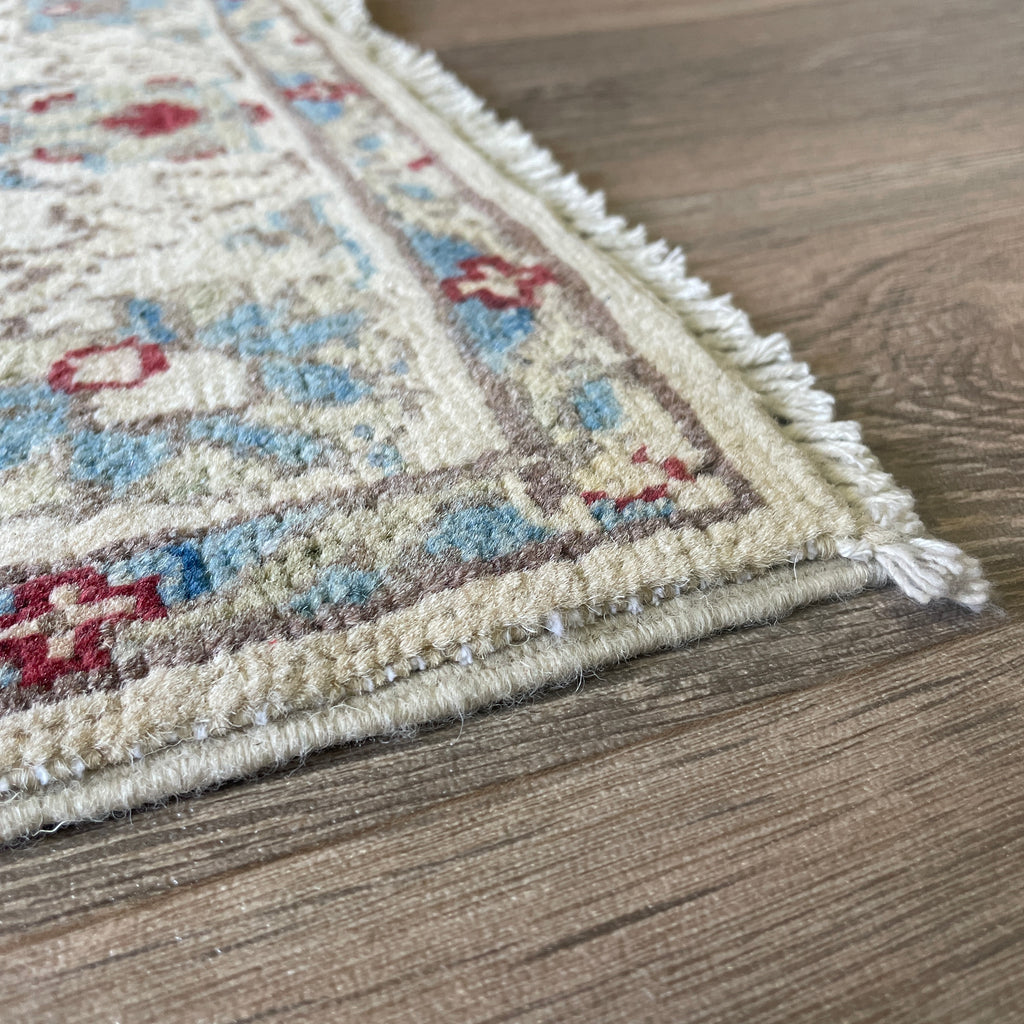 Afghan Sultanabad Rug