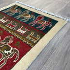 Afghan Gabbeh Small Rug