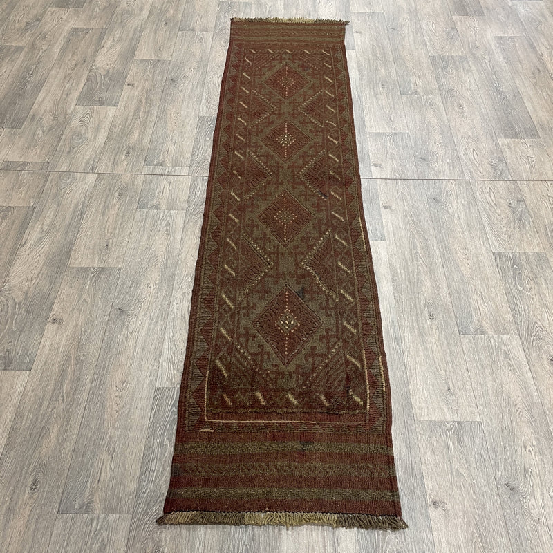 238 x 55 cm | Afghan Mushwani Runner - Khorasan Rugs