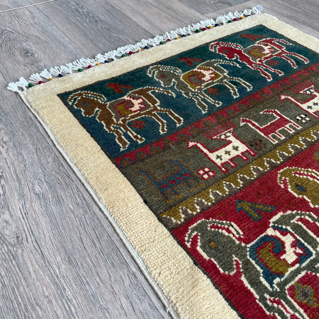 Afghan Gabbeh Small Rug