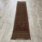 238 x 55 cm | Afghan Mushwani Runner - Khorasan Rugs