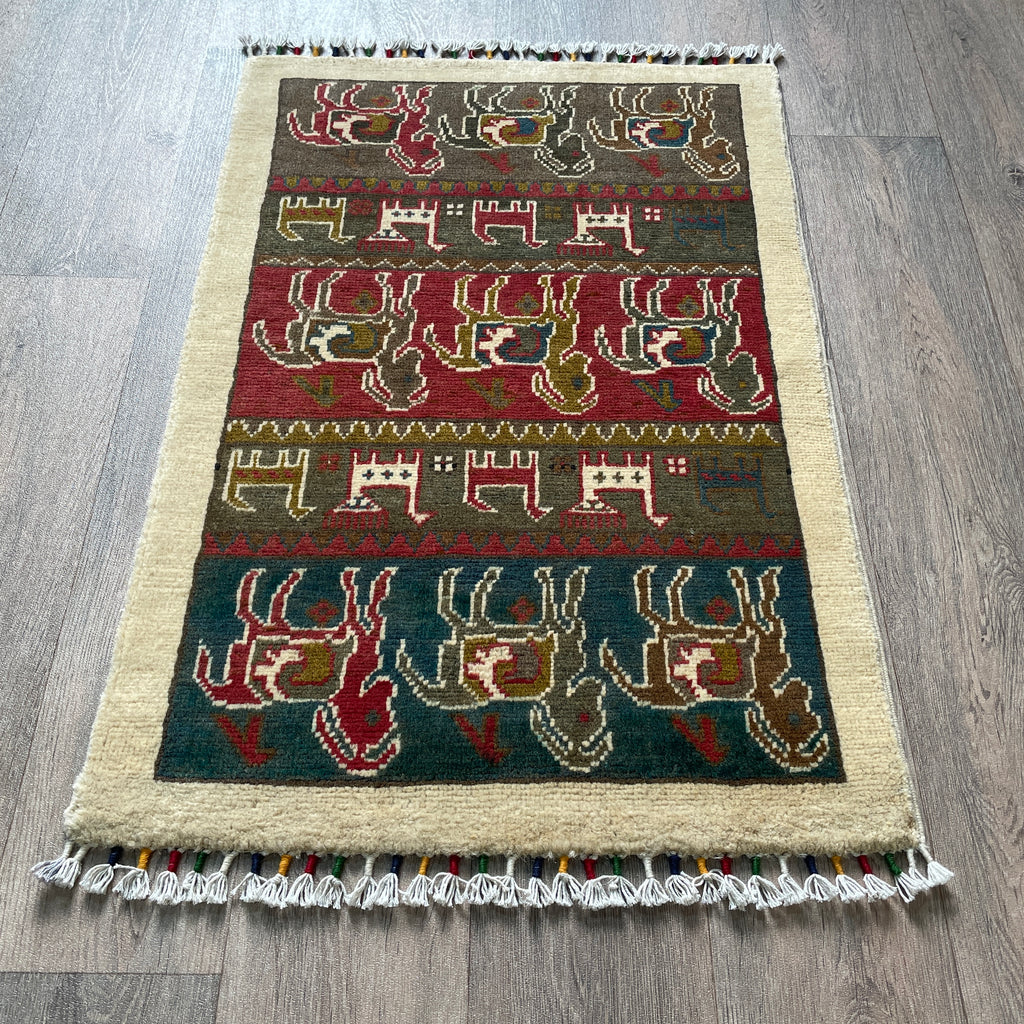 Afghan Gabbeh Small Rug