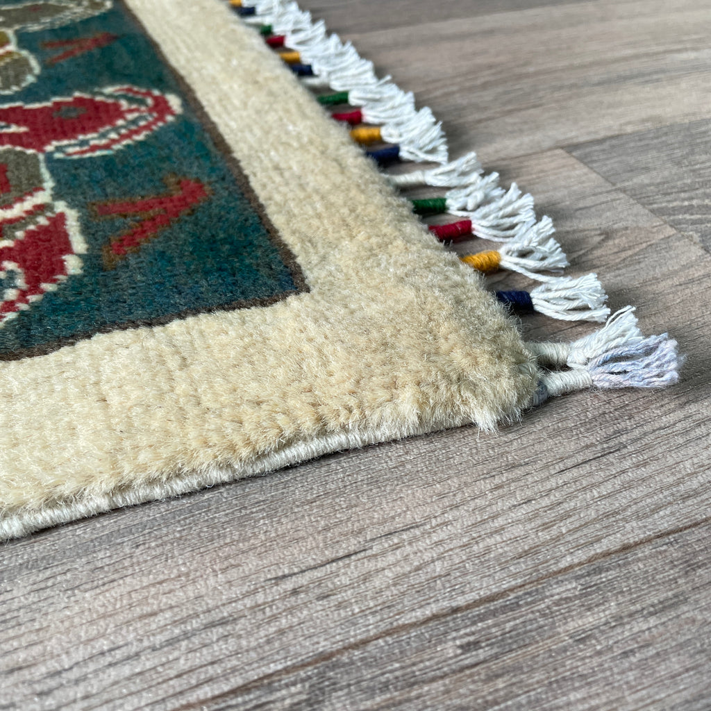 Afghan Gabbeh Small Rug