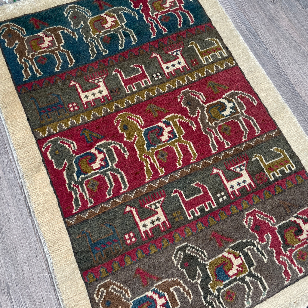 Afghan Gabbeh Small Rug