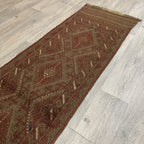238 x 55 cm | Afghan Mushwani Runner - Khorasan Rugs