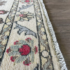 Afghan Sultanabad Rug
