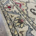 Afghan Sultanabad Rug