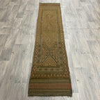 252 x 57 cm | Afghan Mushwani Runner - Khorasan Rugs