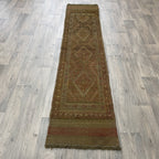 252 x 57 cm | Afghan Mushwani Runner - Khorasan Rugs