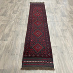 282 x 59 cm | Afghan Mushwani Runner - Khorasan Rugs
