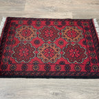 Afghan Khal Muhammadi Door Mat