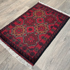 Afghan Khal Muhammadi Door Mat