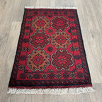 Afghan Khal Muhammadi Door Mat