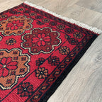 Afghan Khal Muhammadi Door Mat