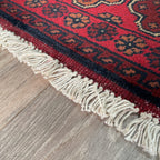 Afghan Khal Muhammadi Door Mat