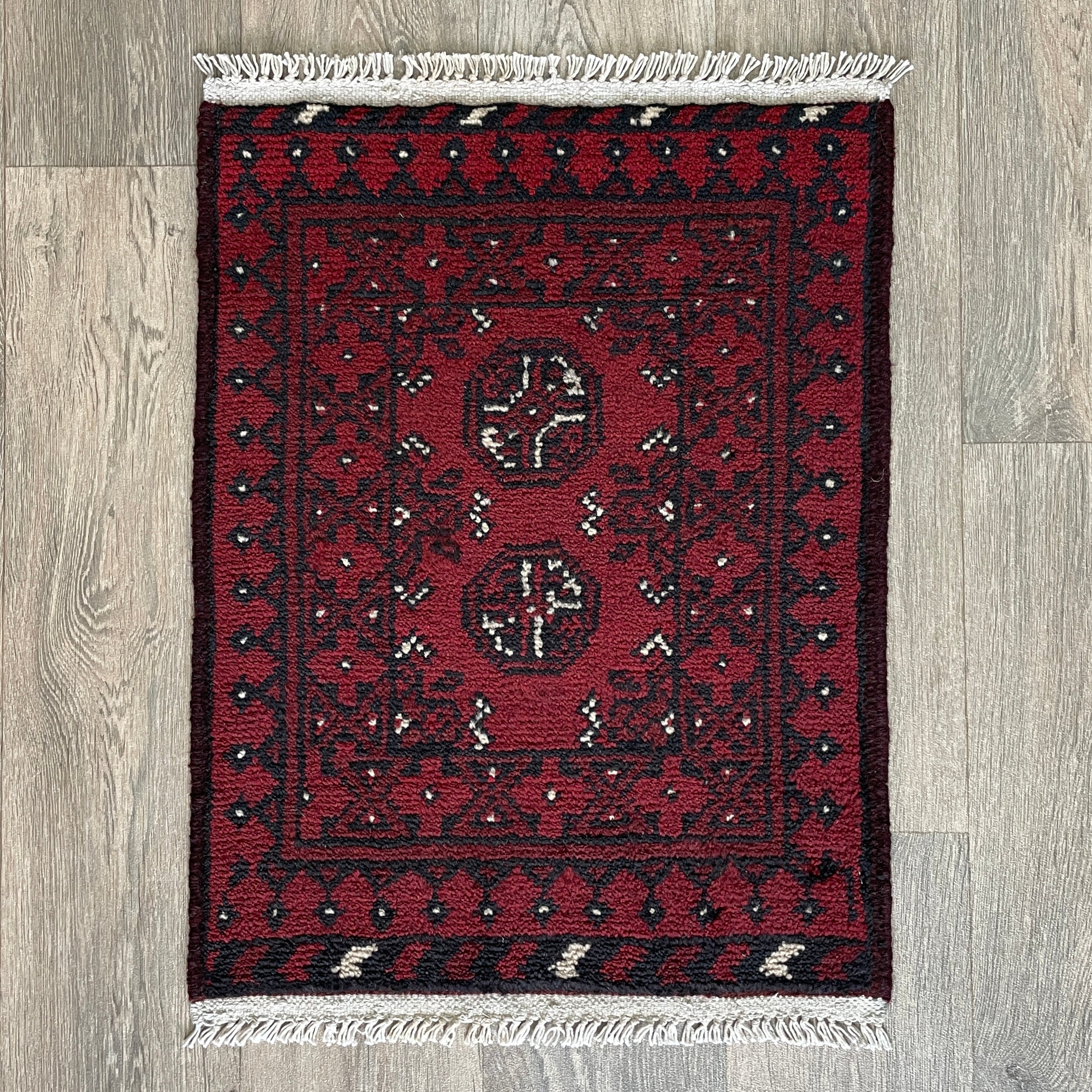 Afghan Aqcha Door Mat