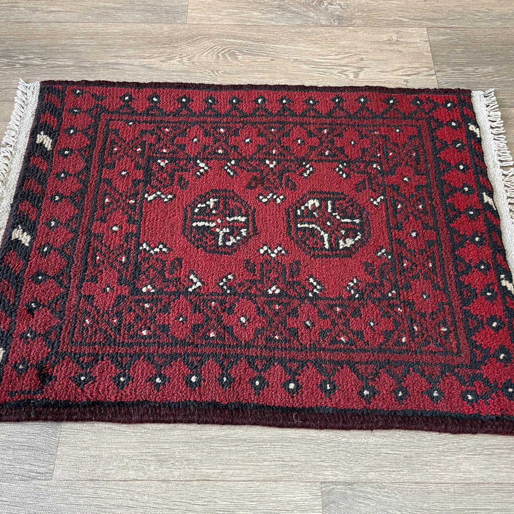 Afghan Aqcha Door Mat