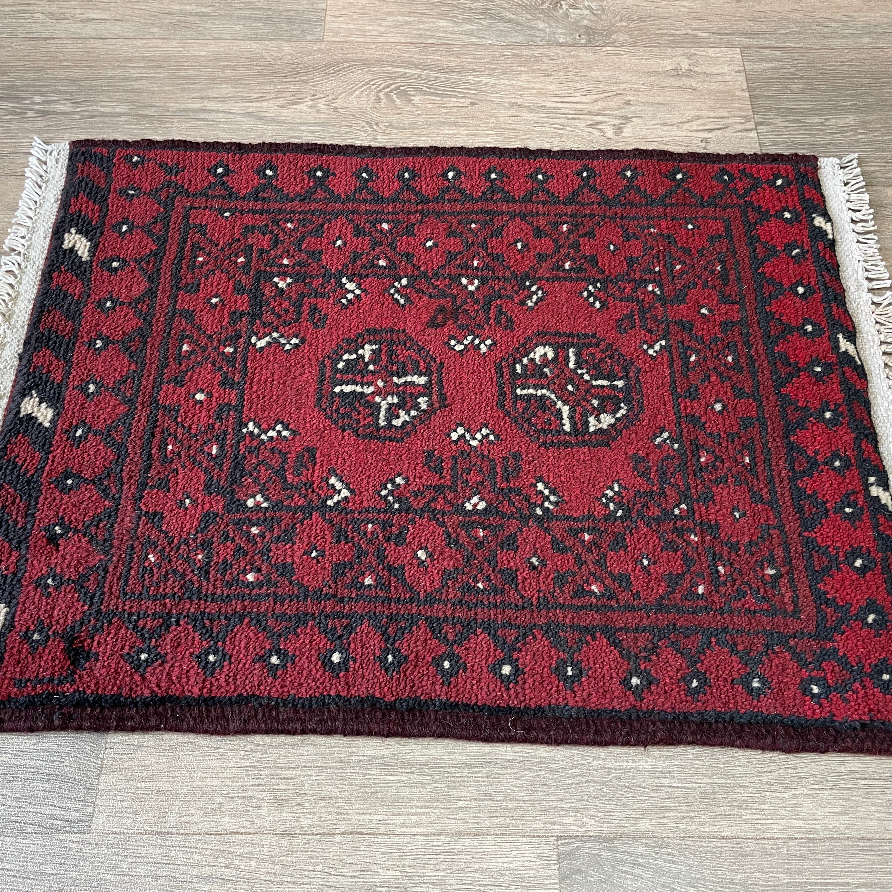 Afghan Aqcha Door Mat