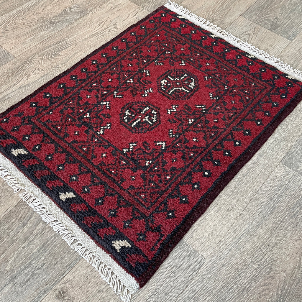 Afghan Aqcha Door Mat