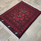 Afghan Aqcha Door Mat