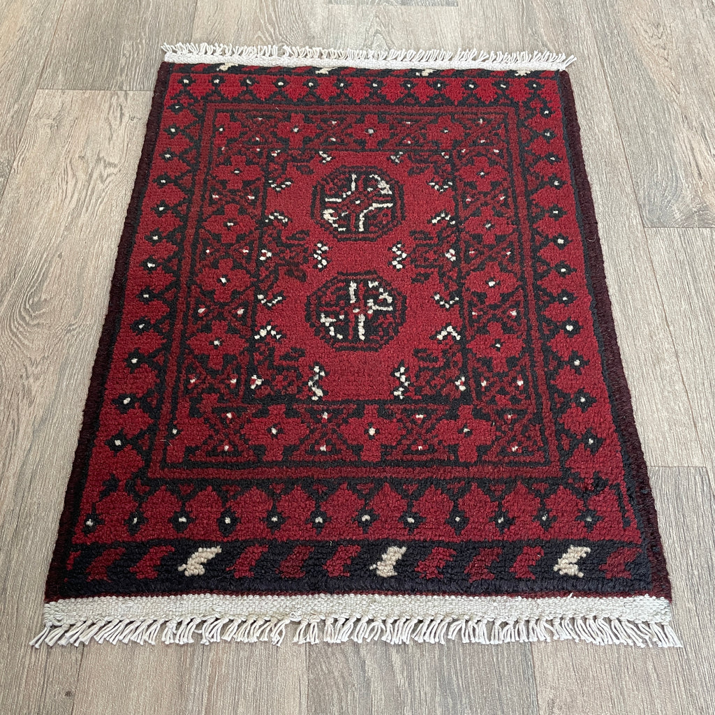 Afghan Aqcha Door Mat
