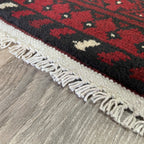 Afghan Aqcha Door Mat