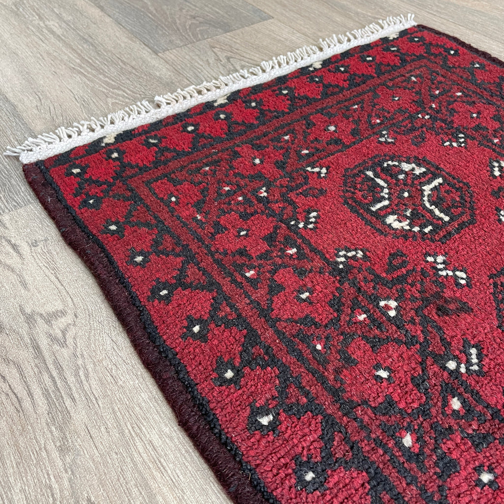 Afghan Aqcha Door Mat