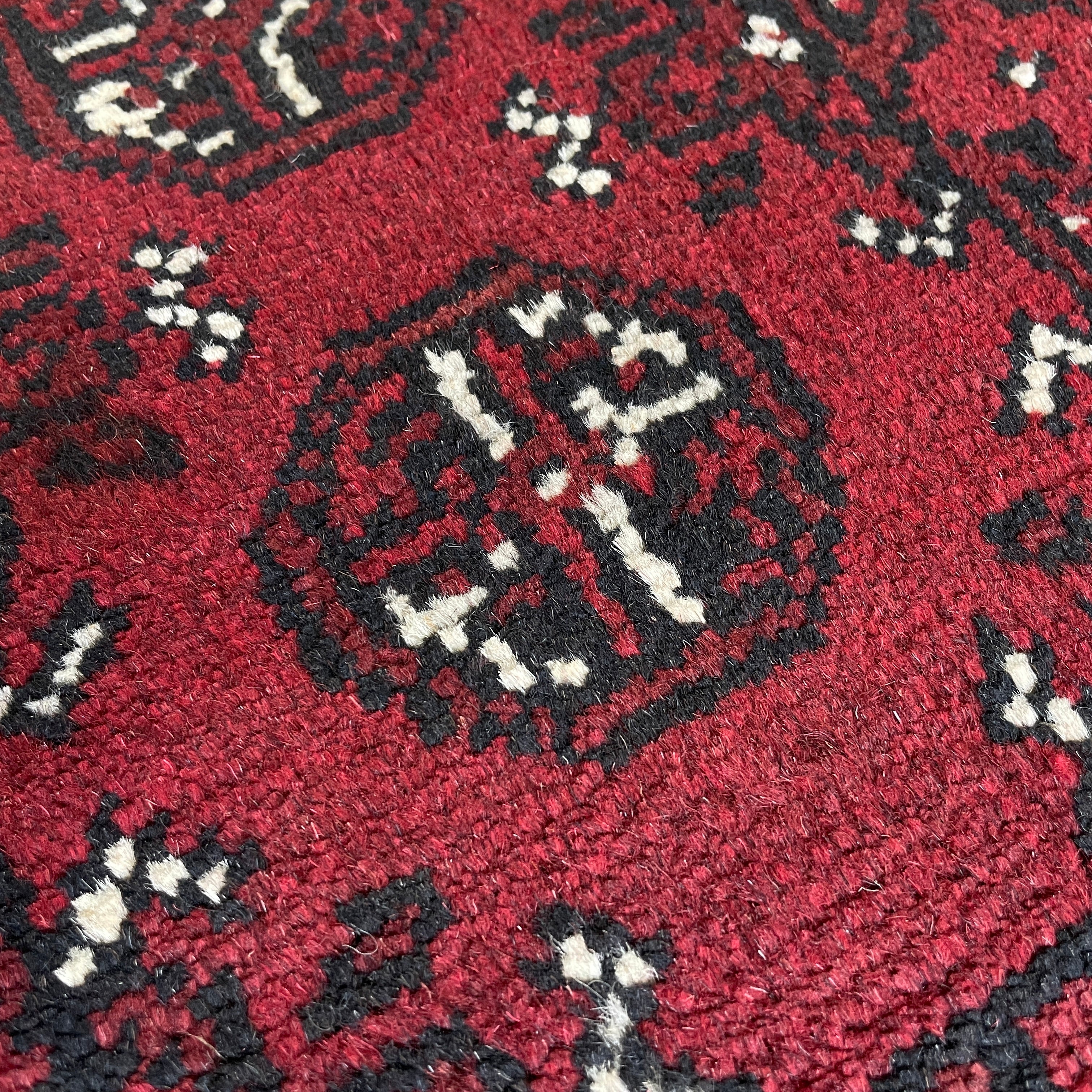 Afghan Aqcha Door Mat