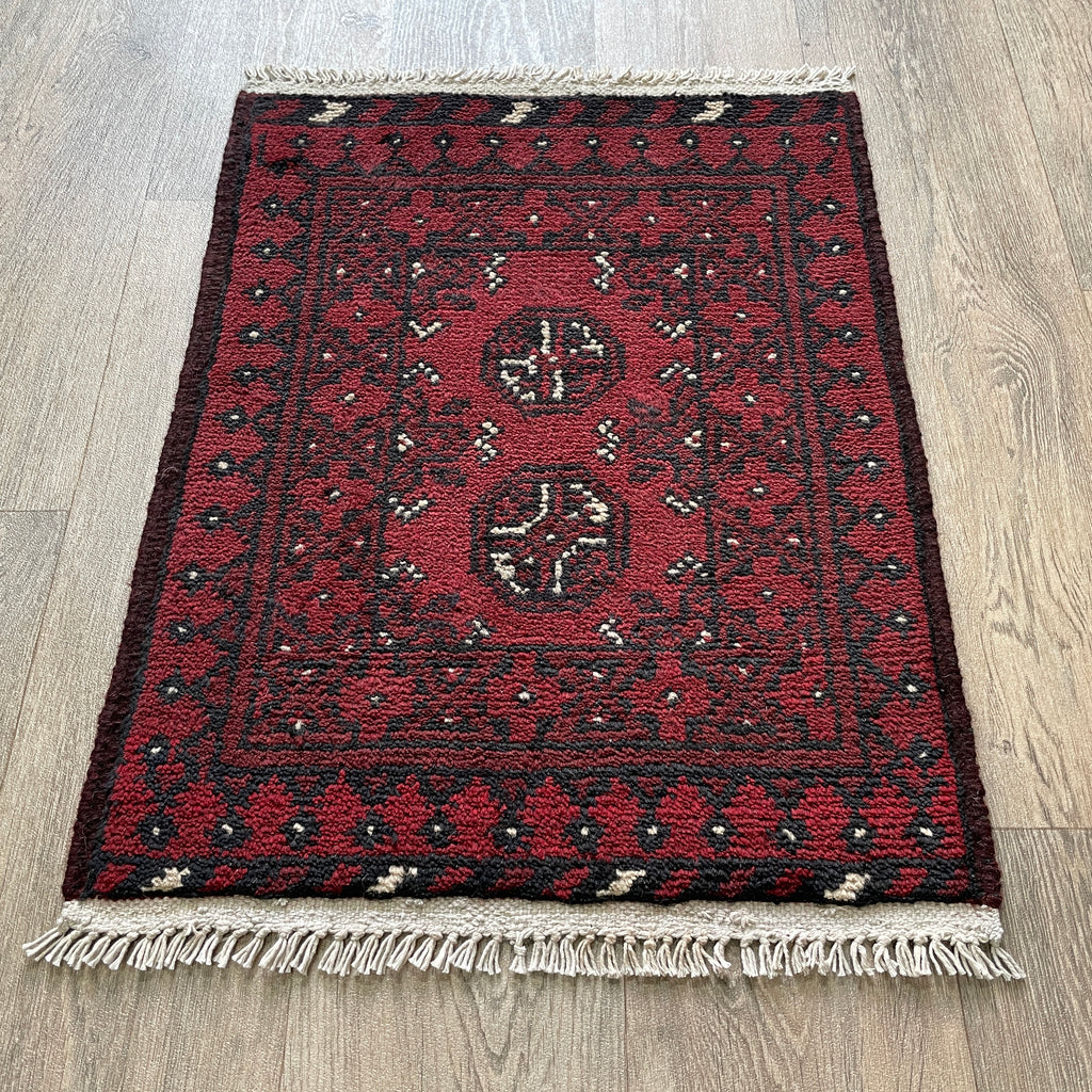 Afghan Aqcha Door Mat