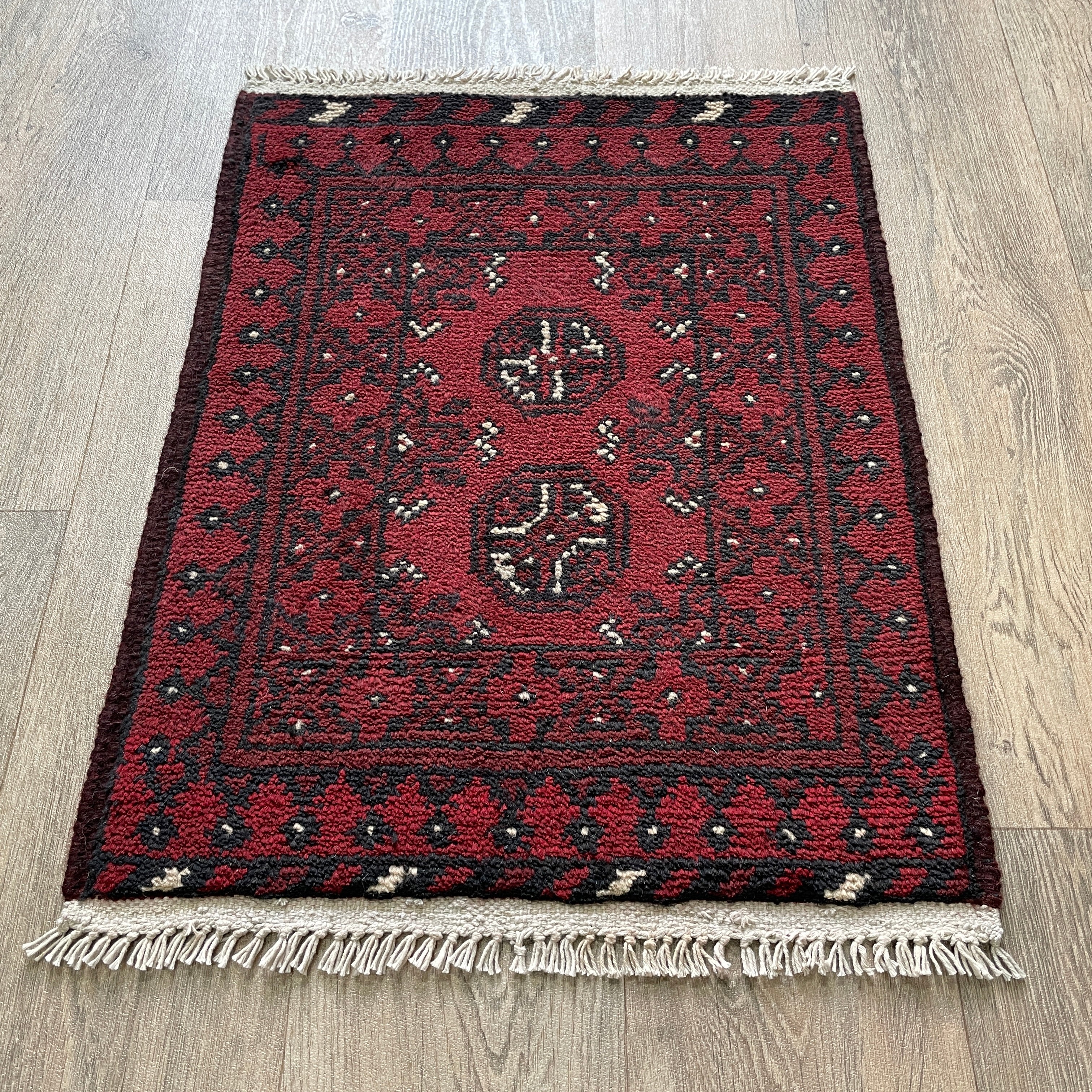 Afghan Aqcha Door Mat