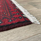 Afghan Aqcha Door Mat