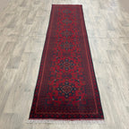 314 x 79 cm | Afghan Khal Muhammadi Runner - Khorasan Rugs