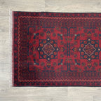 314 x 79 cm | Afghan Khal Muhammadi Runner - Khorasan Rugs