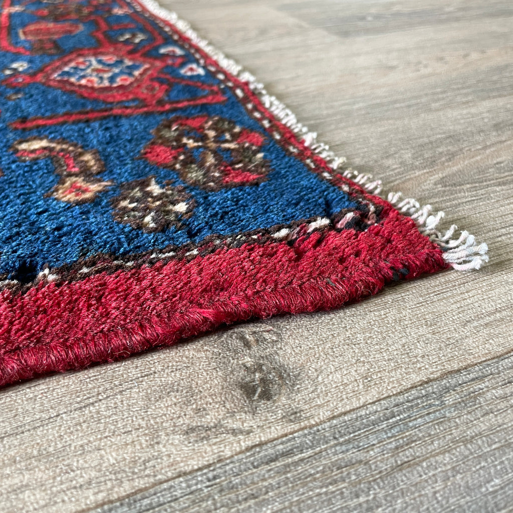 Old Persian Hamadan Rug c. 1970