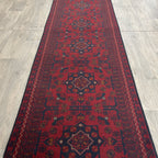 314 x 79 cm | Afghan Khal Muhammadi Runner - Khorasan Rugs