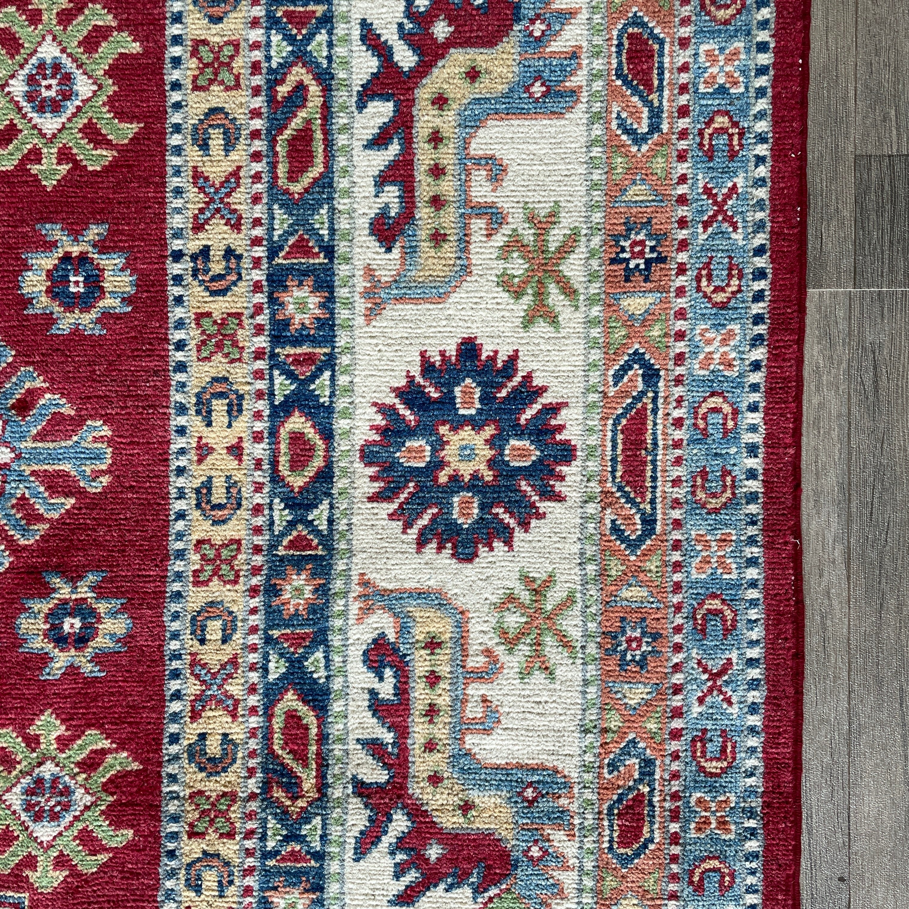 Afghan Yakash Kazak Rug