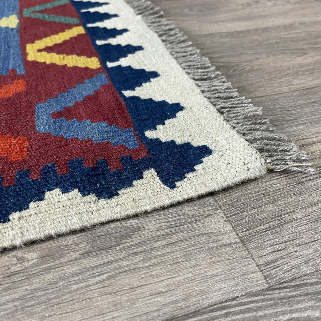 194 x 125 cm | Afghan Kilim Rug - Khorasan Rugs
