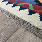 194 x 125 cm | Afghan Kilim Rug - Khorasan Rugs