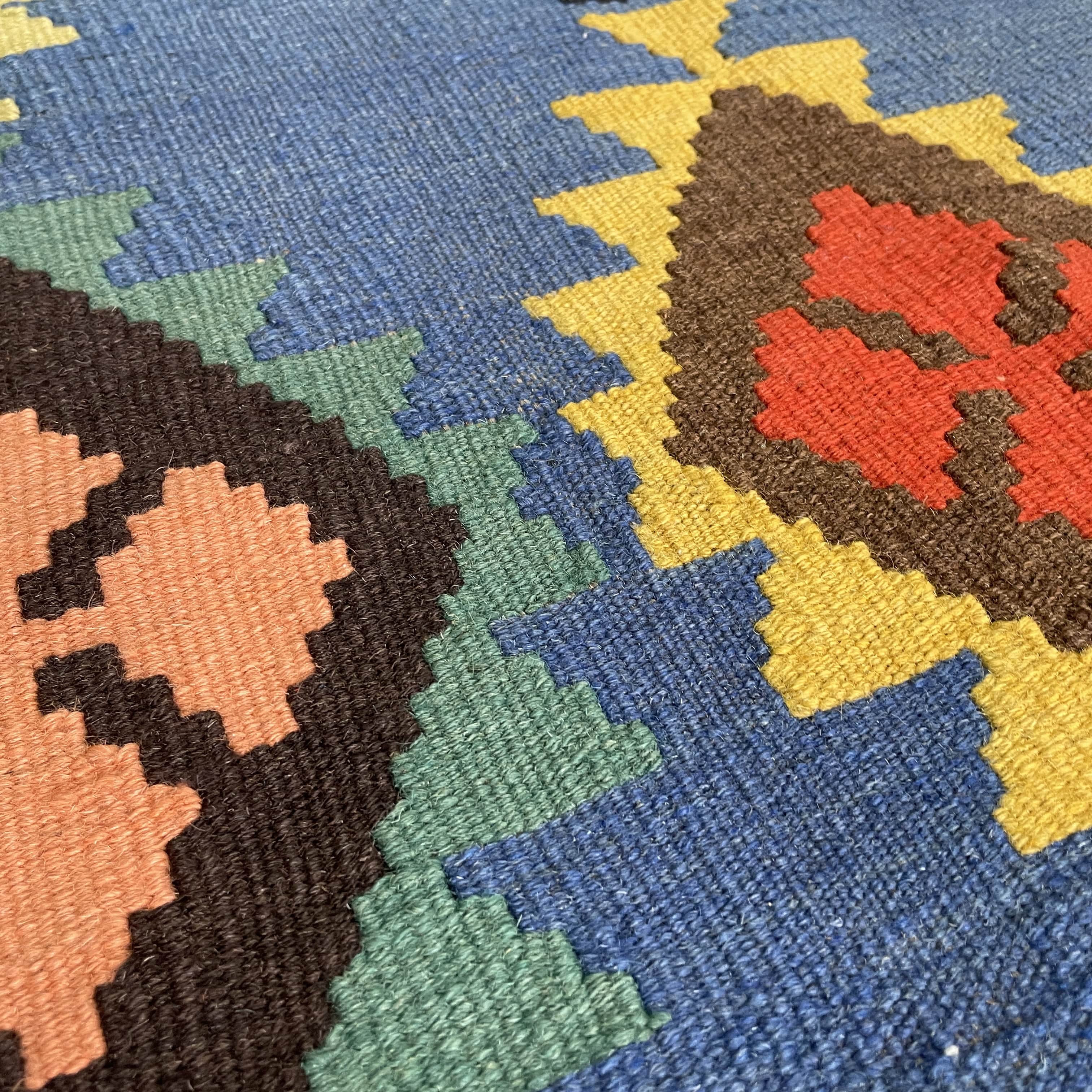 194 x 125 cm | Afghan Kilim Rug - Khorasan Rugs
