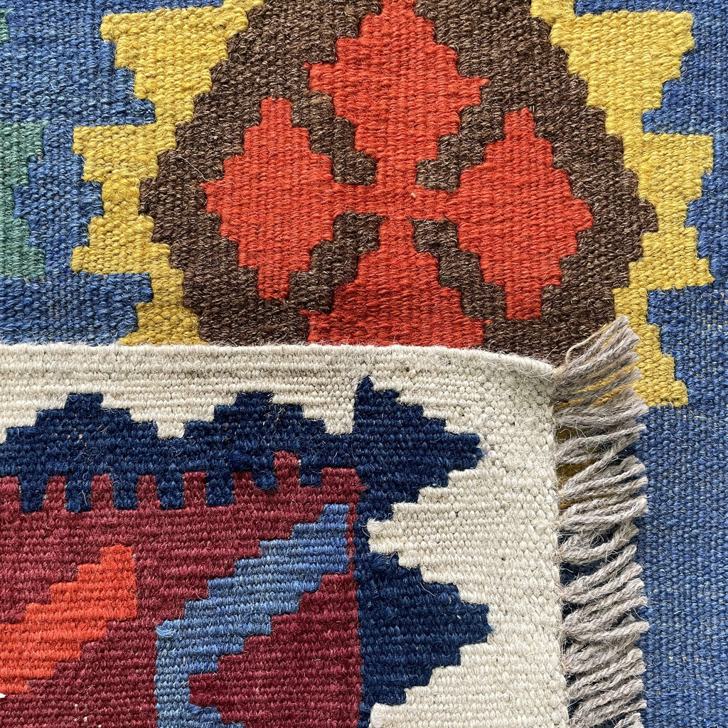 194 x 125 cm | Afghan Kilim Rug - Khorasan Rugs