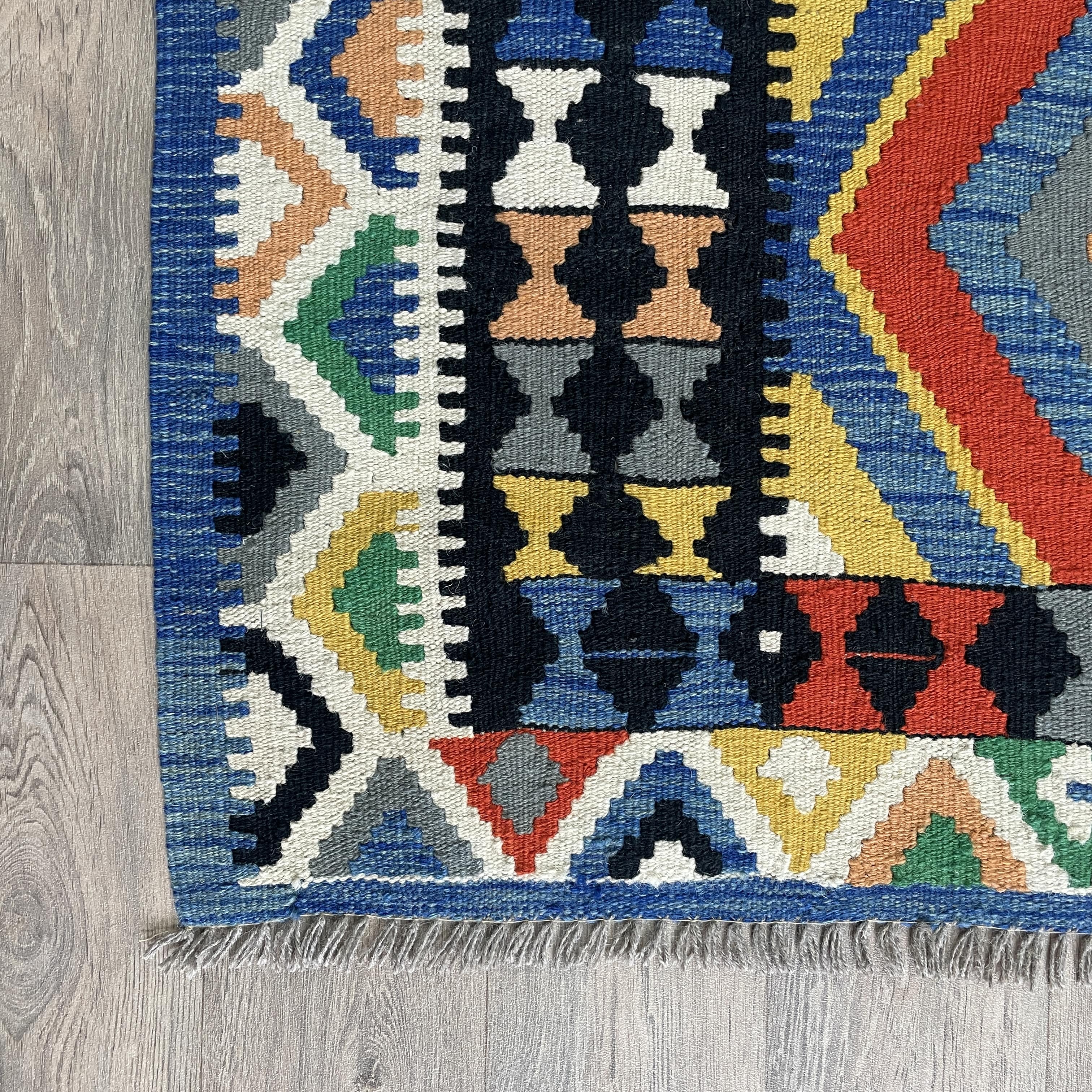 197 x 156 cm | Afghan Kilim Rug - Khorasan Rugs