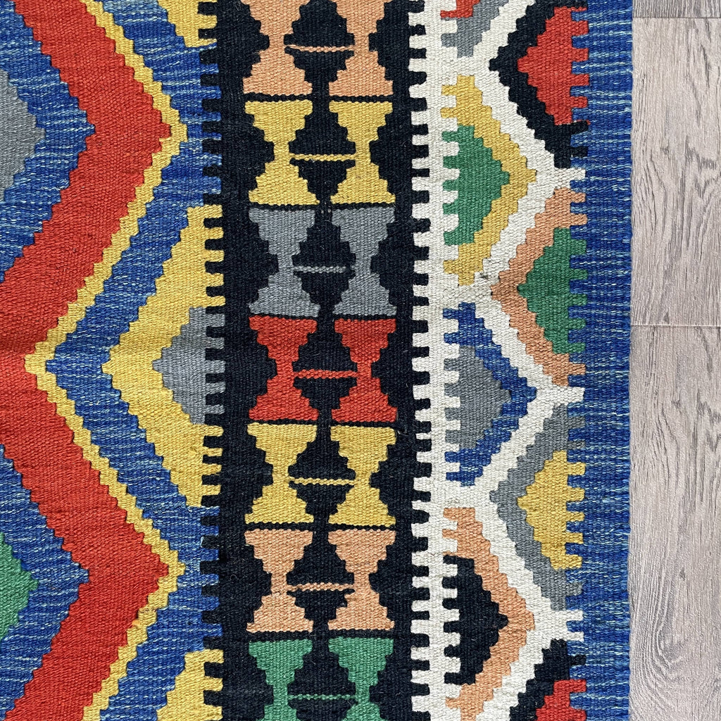197 x 156 cm | Afghan Kilim Rug - Khorasan Rugs