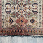 Old Afghan Baluch Rug c. 1970