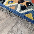 197 x 156 cm | Afghan Kilim Rug - Khorasan Rugs