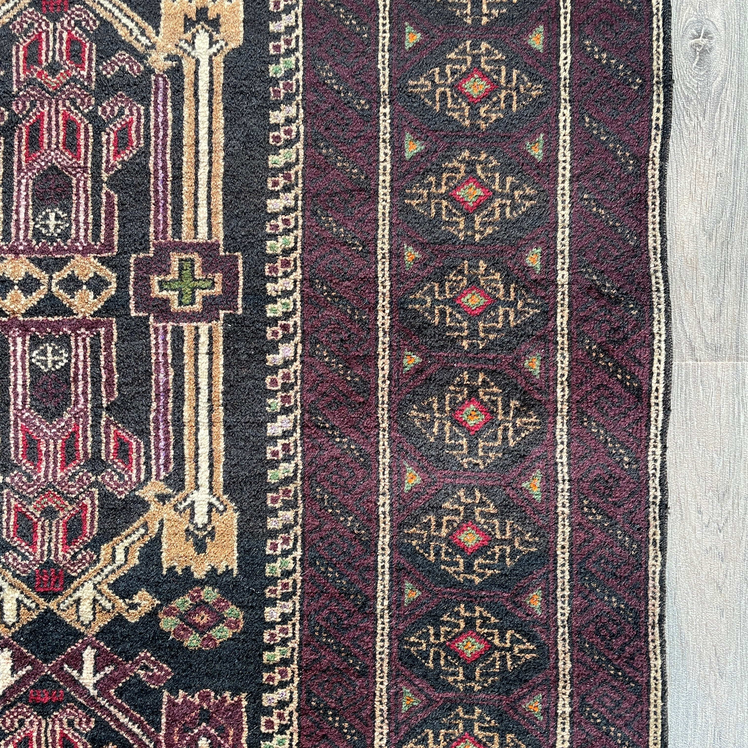 Old Afghan Baluch Rug c. 1970