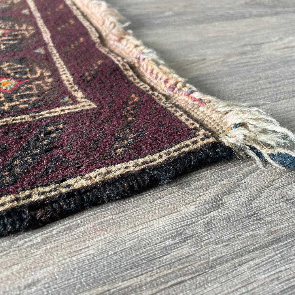 Old Afghan Baluch Rug c. 1970