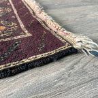 Old Afghan Baluch Rug c. 1970