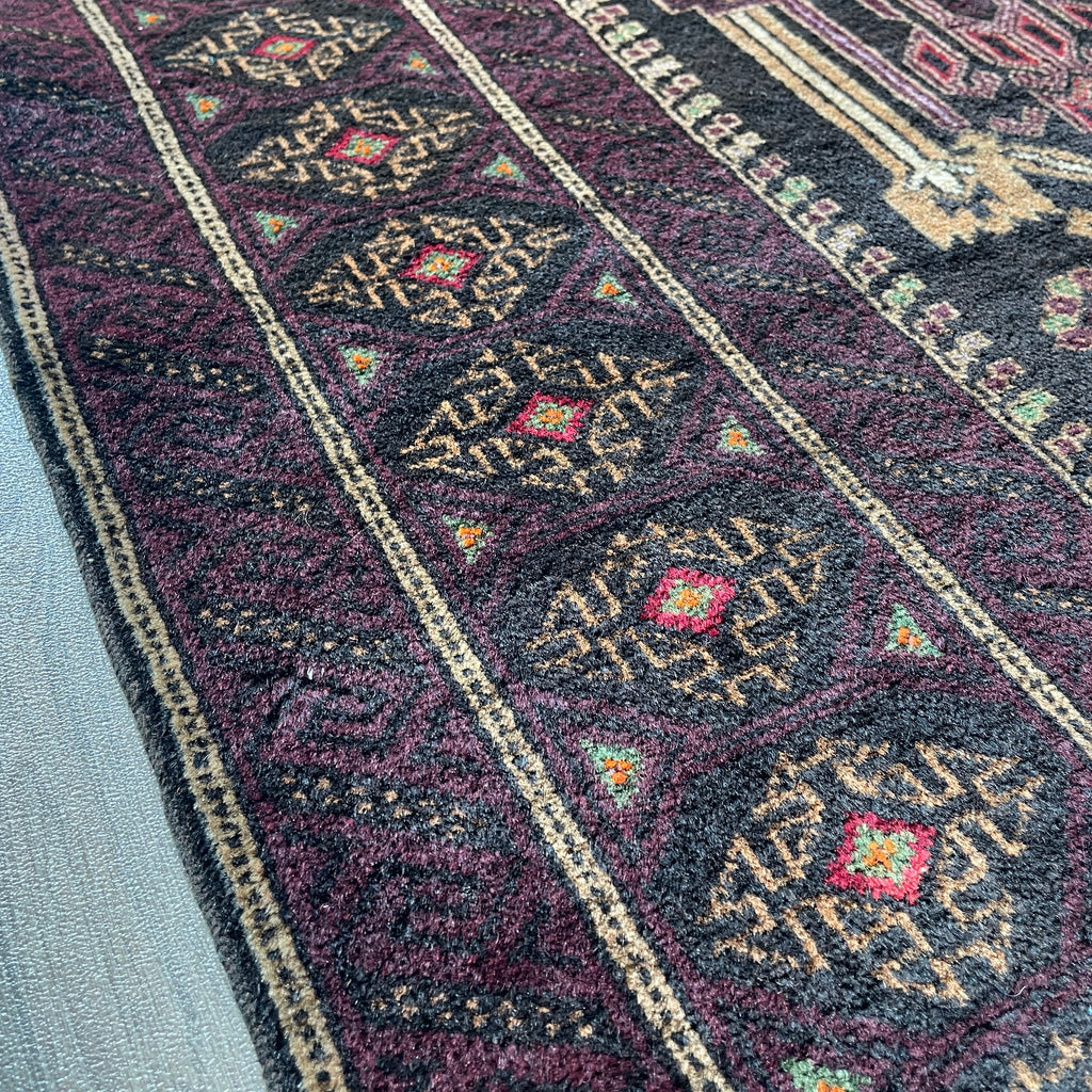 Old Afghan Baluch Rug c. 1970