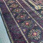Old Afghan Baluch Rug c. 1970